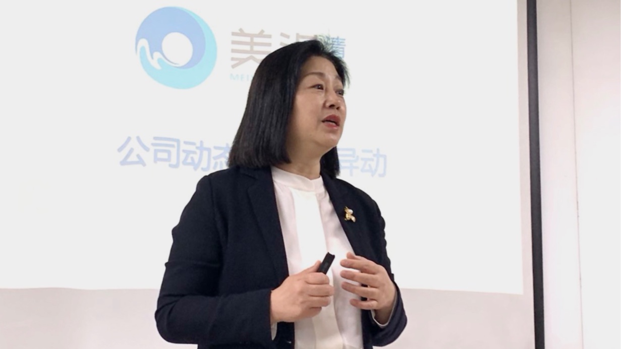 推動服務標準化，美汐清潔培訓項目經理、主管