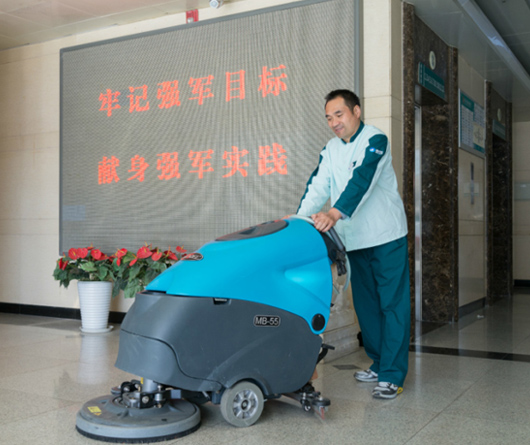 石材養(yǎng)護